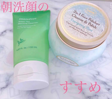 グリーンティー フォームクレンザー/innisfree/洗顔フォームを使ったクチコミ（1枚目）