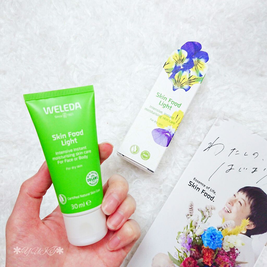 WELEDA スキンフード ライトのクチコミ「\ #weleda 💓 /﻿﻿﻿﻿﻿﻿﻿
﻿﻿﻿﻿﻿﻿﻿﻿
﻿﻿﻿﻿﻿﻿﻿﻿
﻿﻿﻿﻿﻿﻿﻿﻿.....」（3枚目）