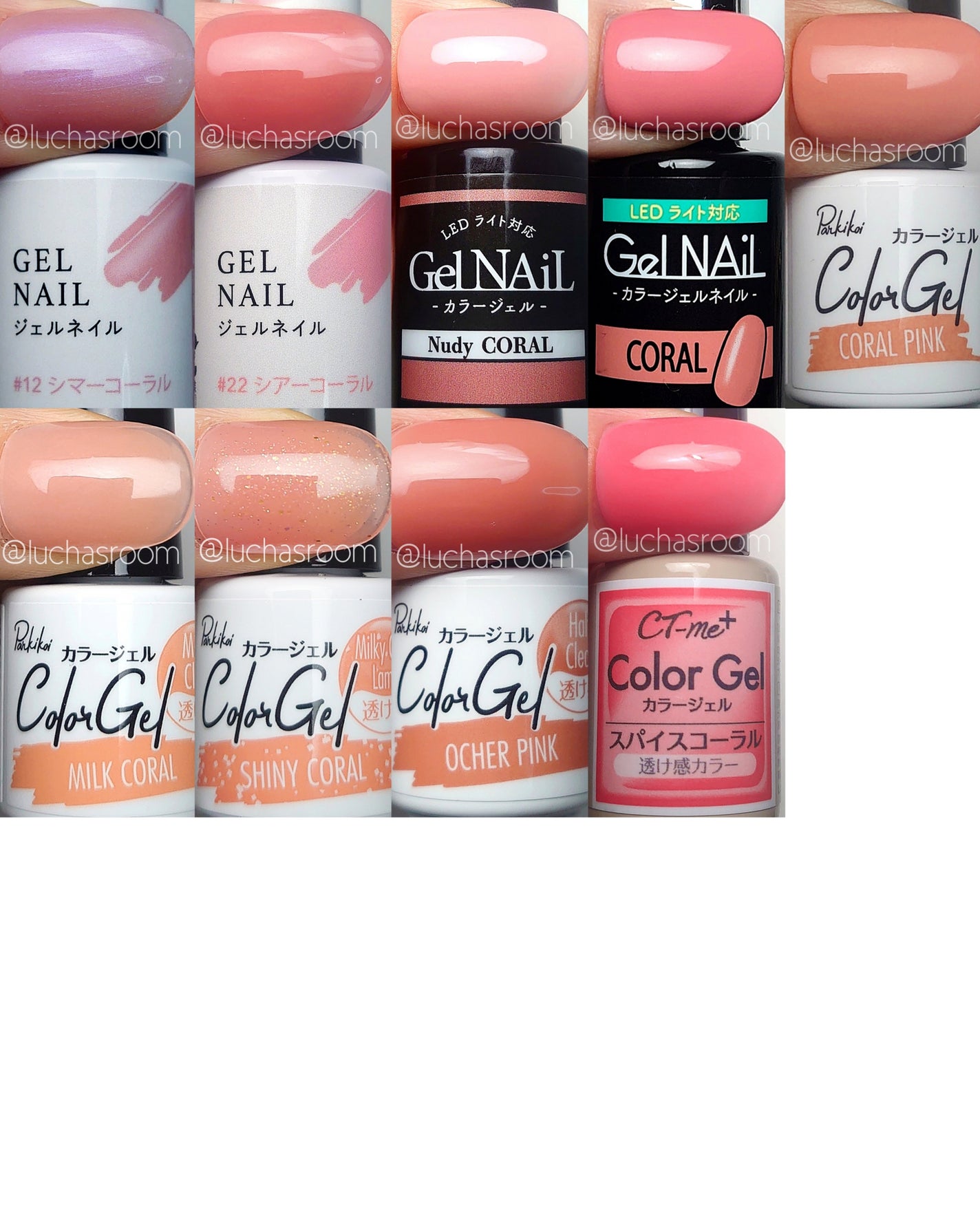 ジェルネイル(ライト対応)/セリア/ジェルネイルを使ったクチコミ(8枚目)