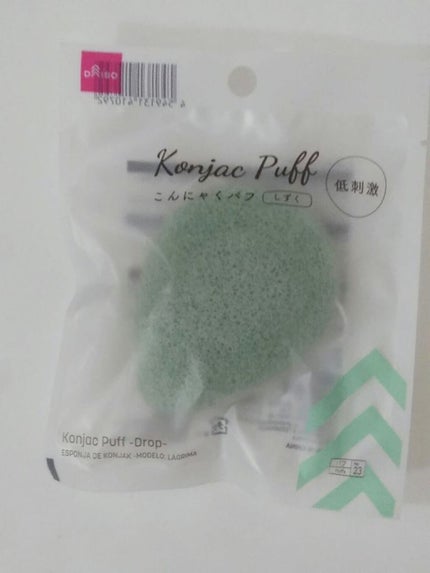 薬用石鹸 ミューズ(固形)/ミューズ/ボディ石鹸を使ったクチコミ(1枚目)