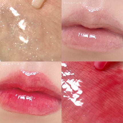 ジューシーベリープランピングリップオイル/TOCOBO/リップグロスを使ったクチコミ(3枚目)