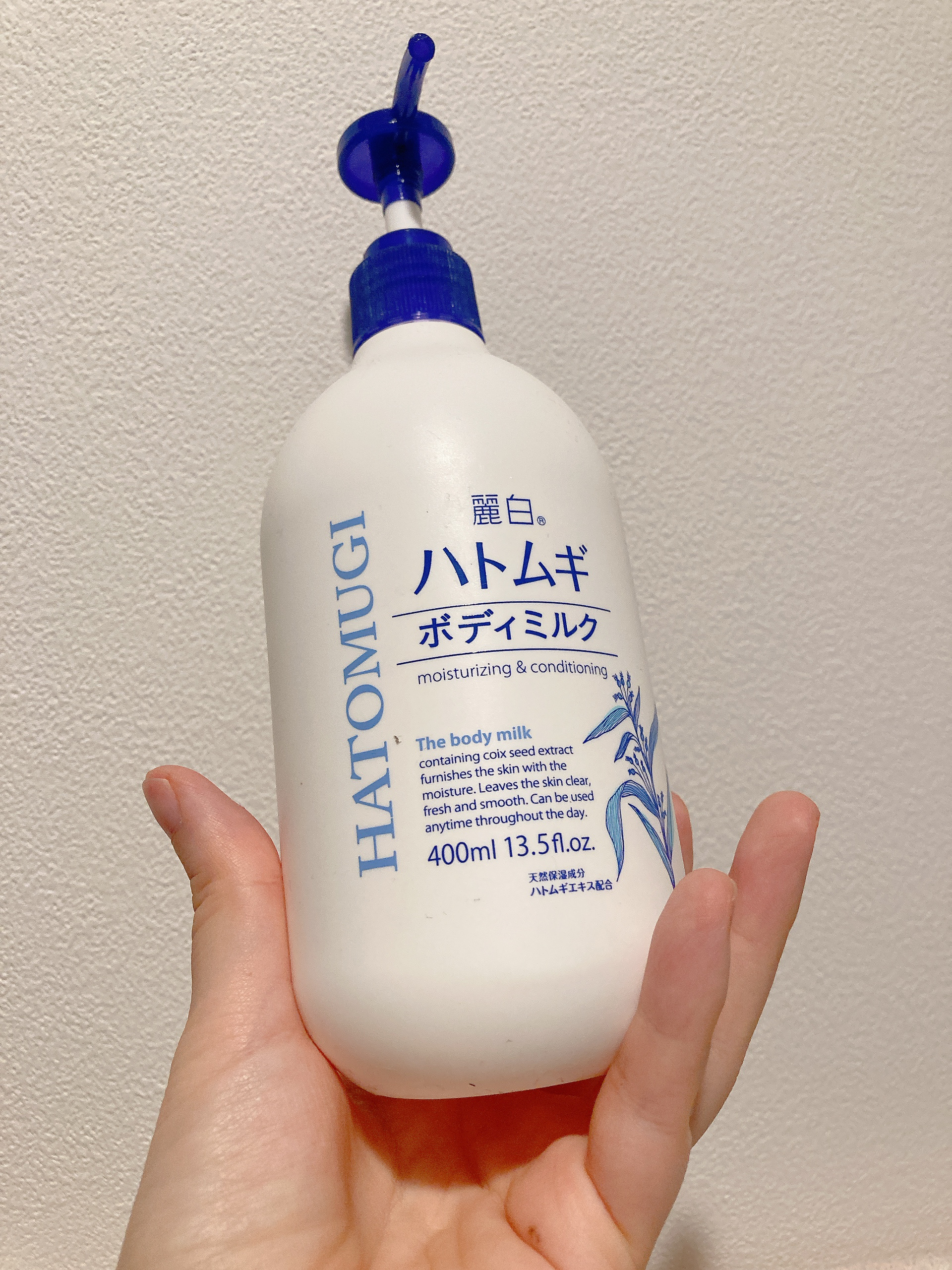 ハトムギボディミルク/麗白/ボディミルクを使ったクチコミ（2枚目）