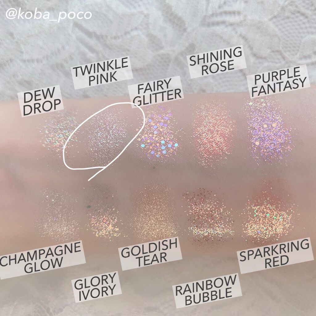 マイフェイブムードアイパレット 9カラー/HOLIKA HOLIKA/アイシャドウパレットを使ったクチコミ(8枚目)