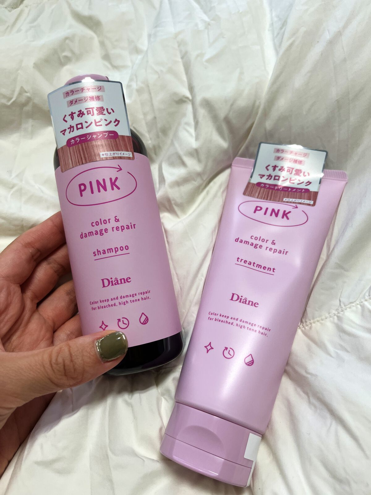 カラーシャンプー＆トリートメント トリートメント ピンク/ダイアン/市販シャンプーを使ったクチコミ（1枚目）
