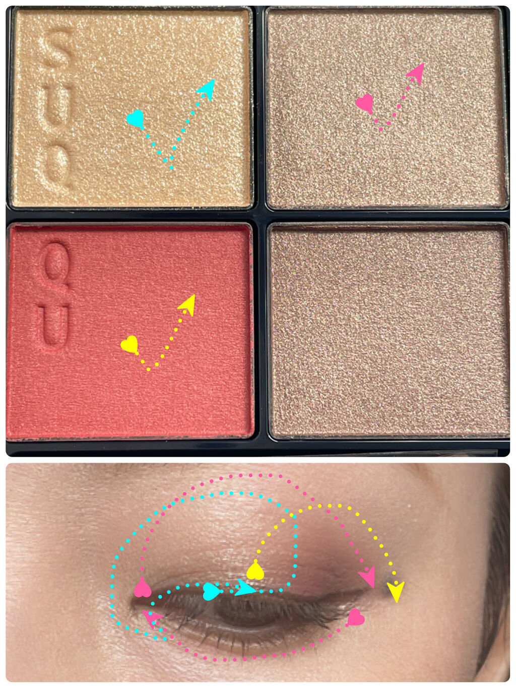 シグニチャー カラー アイズ/SUQQU/アイシャドウパレットを使ったクチコミ（3枚目）