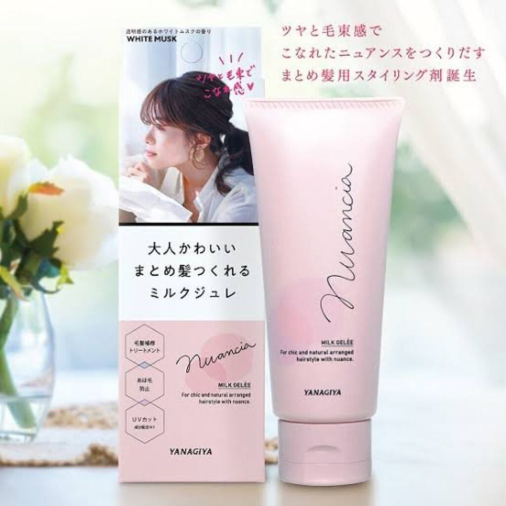 ニュアンシア まとめ髪アレンジ ミルクジュレ/柳屋/ヘアジェルを使ったクチコミ(1枚目)