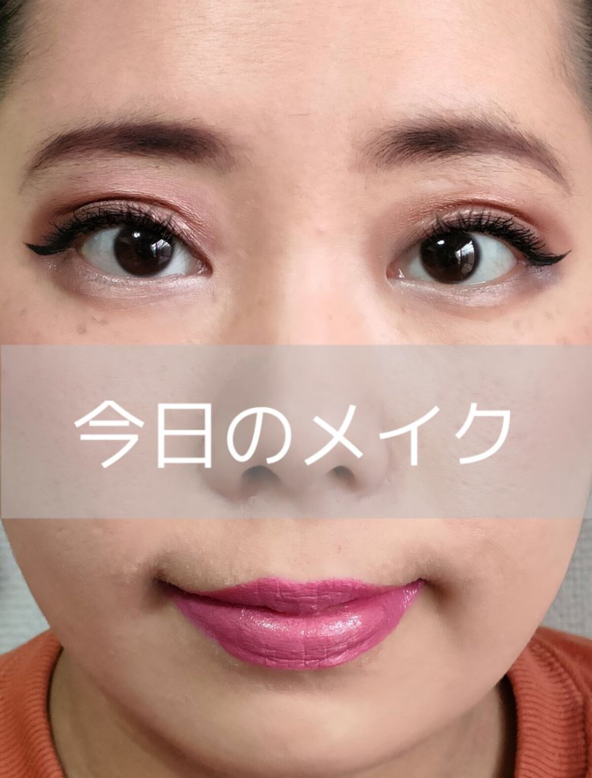 マット バーム #20 ショウイー/REVLON/口紅を使ったクチコミ（1枚目）