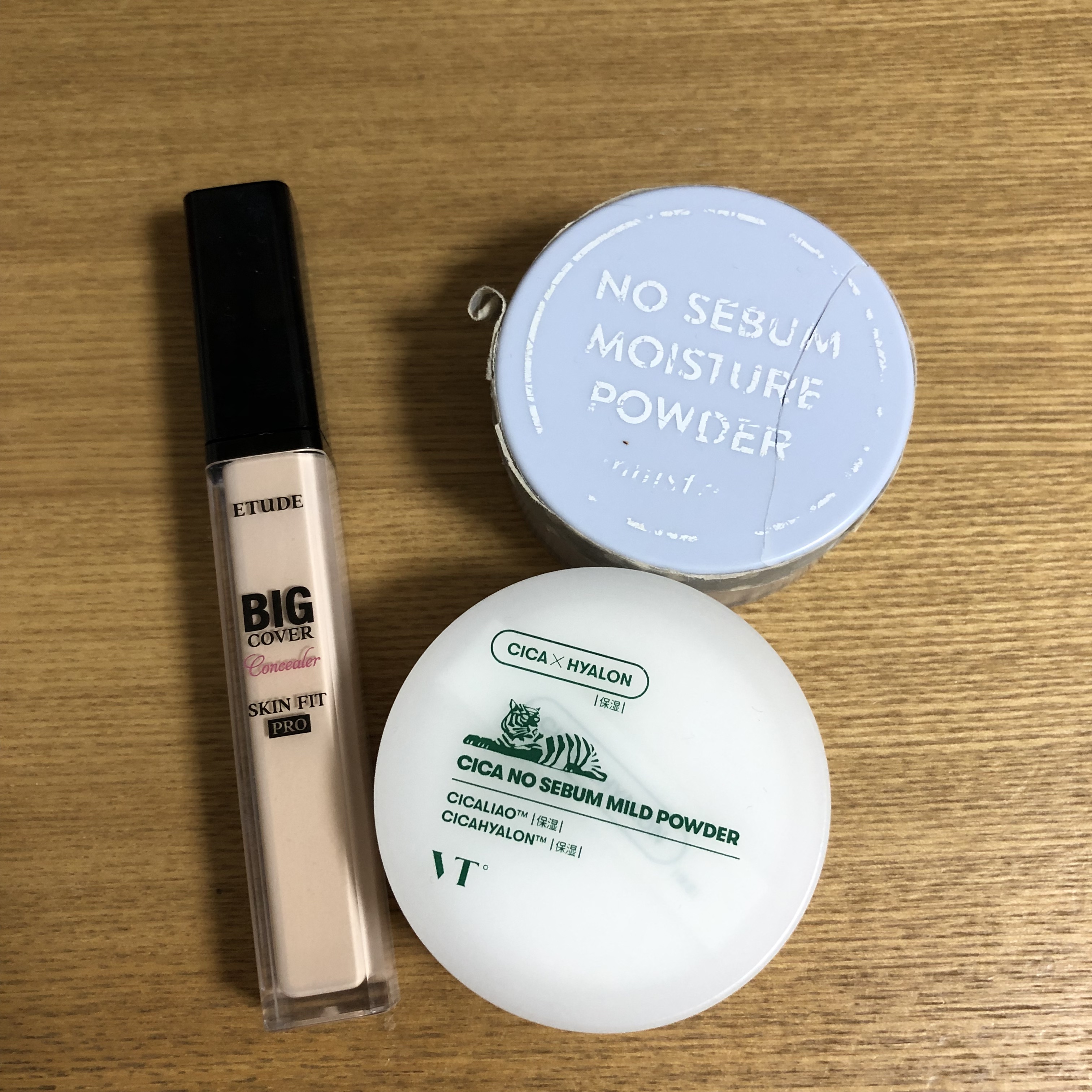 マーメイドスキンジェルUV/キャンメイク/日焼け止めジェルを使ったクチコミ（2枚目）