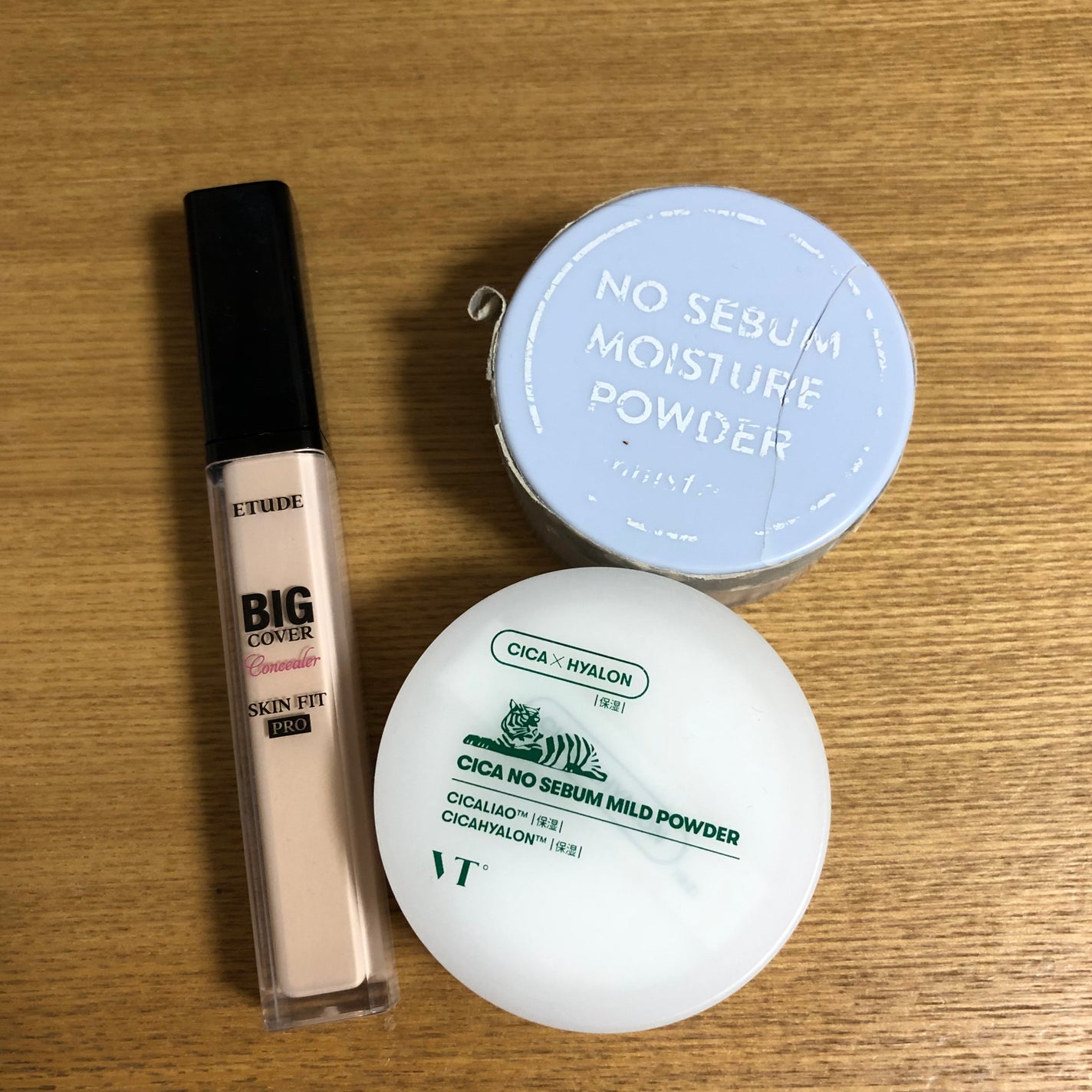 マーメイドスキンジェルUV/キャンメイク/日焼け止めジェルを使ったクチコミ(2枚目)