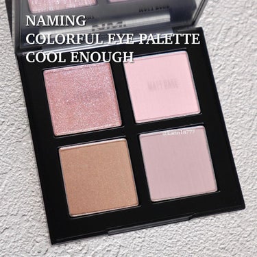 COLORFUL EYE PALETTE/NAMING./アイシャドウパレットを使ったクチコミ（2枚目）