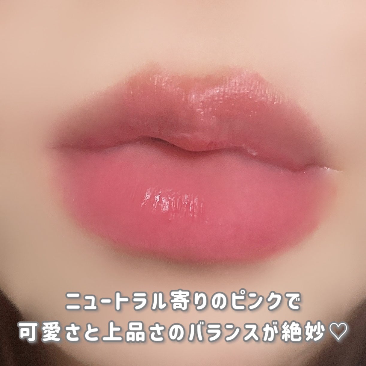 スリムフィットリキッドベルベット/hince/口紅を使ったクチコミ(4枚目)