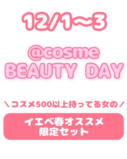 アイ カラー クォード/TOM FORD BEAUTY/アイシャドウパレットを使ったクチコミ(1枚目)