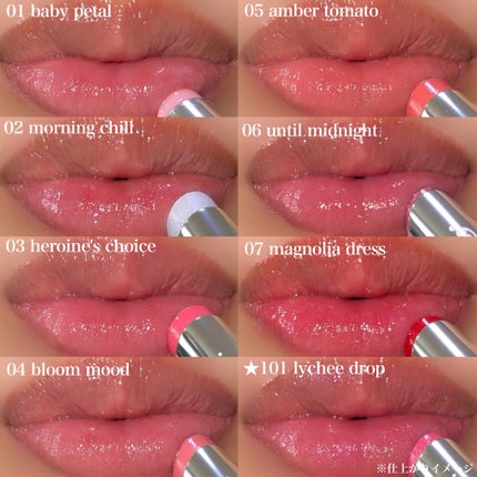 ジルスチュアート リップブロッサム バーム/JILL STUART/口紅を使ったクチコミ(7枚目)