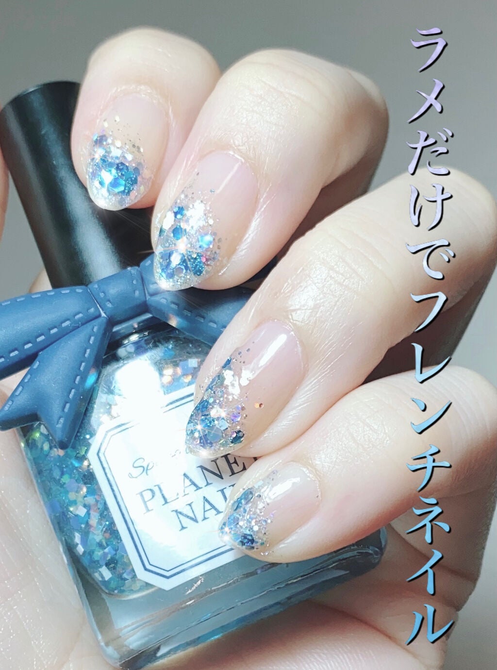 カラフルネイルズ/キャンメイク/マニキュアを使ったクチコミ(1枚目)