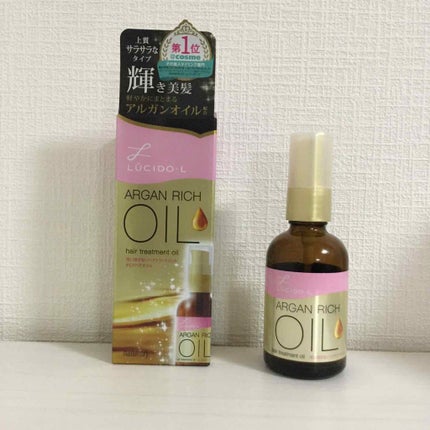 オイルトリートメント #EXヘアオイル/ルシードエル/ヘアオイルを使ったクチコミ(1枚目)