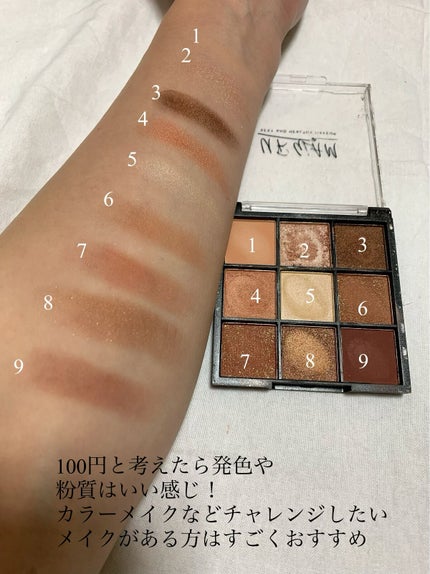 UR GLAM BLOOMING EYE COLOR PALETTE/U R GLAM/アイシャドウパレットを使ったクチコミ(2枚目)