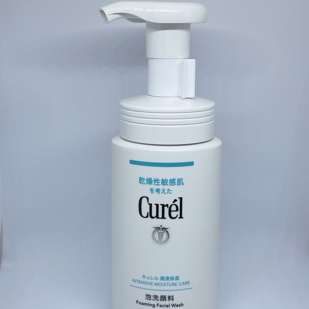 潤浸保湿 泡洗顔料/キュレル/泡洗顔を使ったクチコミ（2枚目）