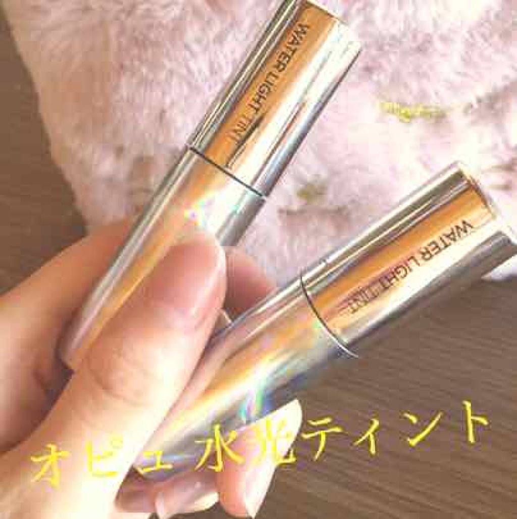 アピュー ウォーターライト ティント/A’pieu/リップティントを使ったクチコミ(1枚目)