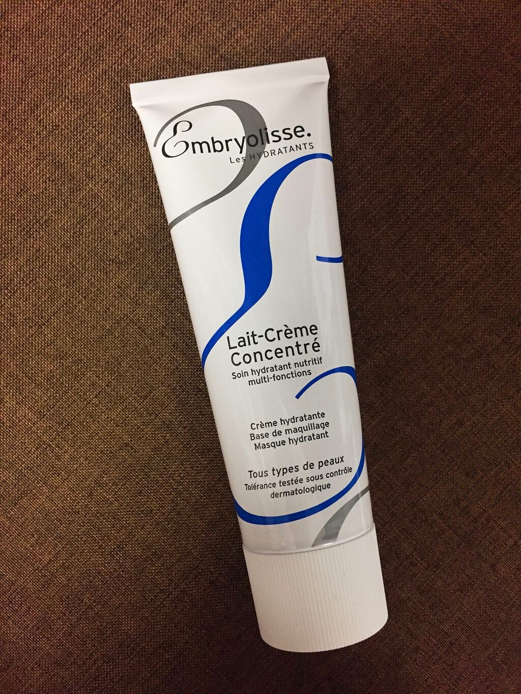 アンブリオリス モイスチャークリーム/アンブリオリス/フェイスクリームを使ったクチコミ(2枚目)