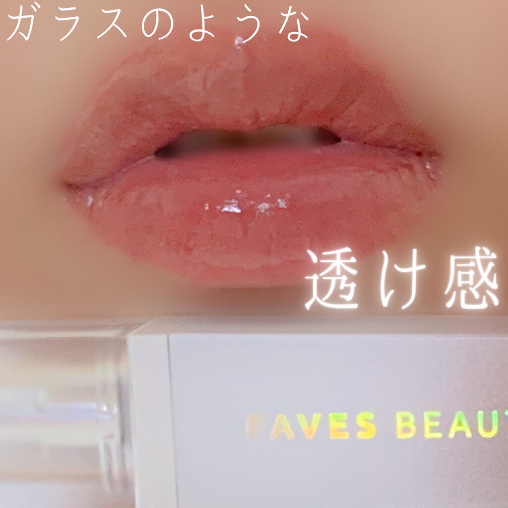 マイカラー ウォーターティント/FAVES BEAUTY/リップティントを使ったクチコミ(1枚目)