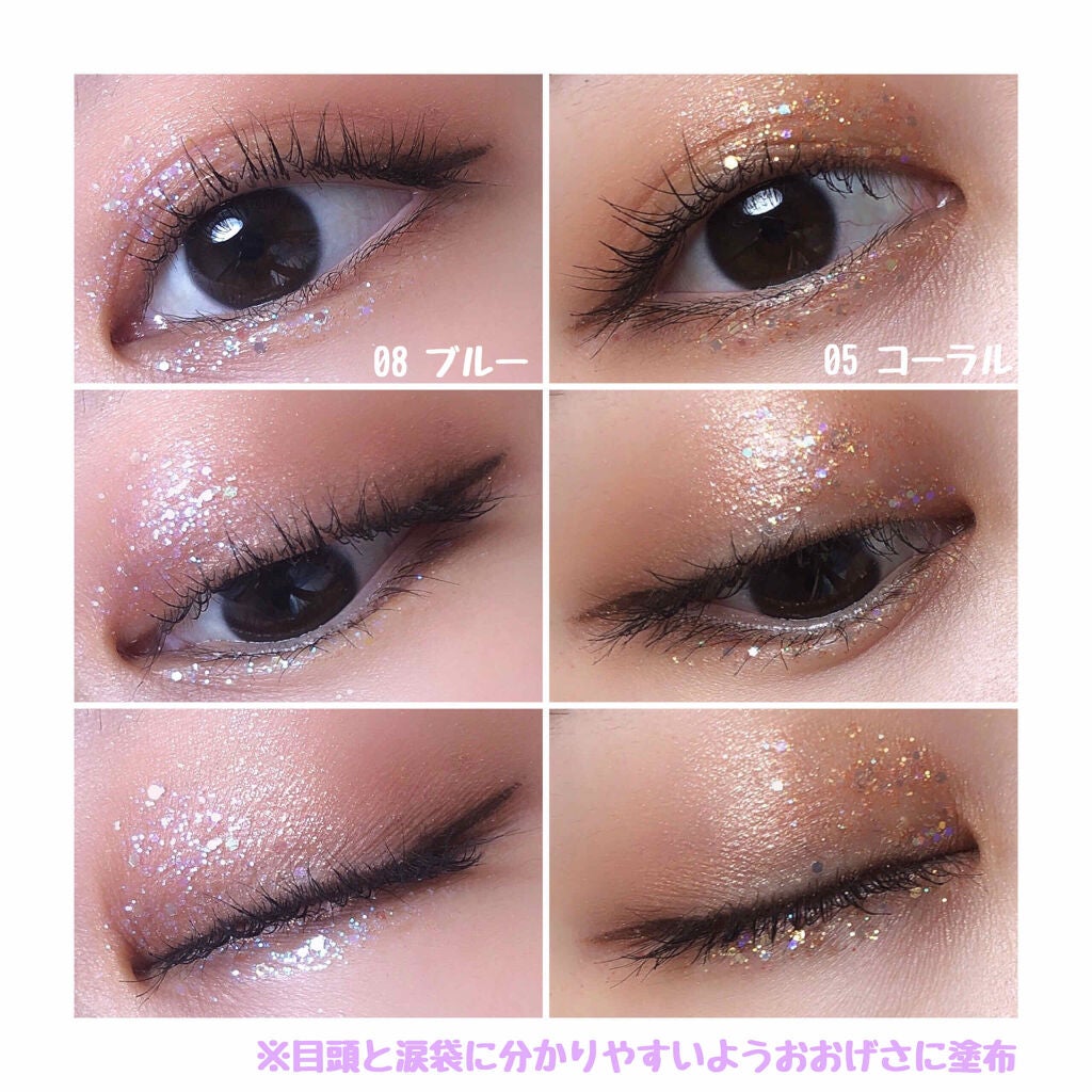 twinkle pop  jelly Glitter/CLIO/ジェル・クリームアイシャドウを使ったクチコミ(3枚目)