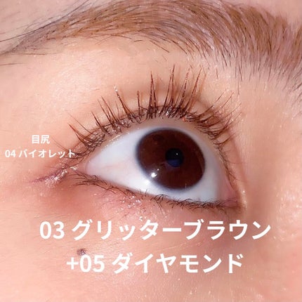 リキッドアイライナー/sopo/リキッドアイライナーを使ったクチコミ(5枚目)