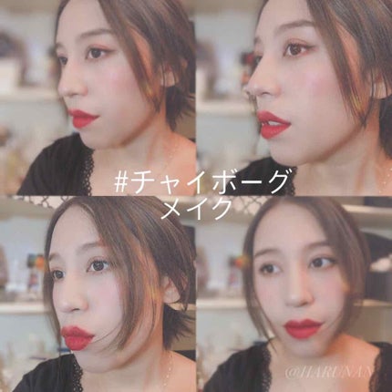 レ キャトル オンブル/CHANEL/アイシャドウパレットを使ったクチコミ(1枚目)