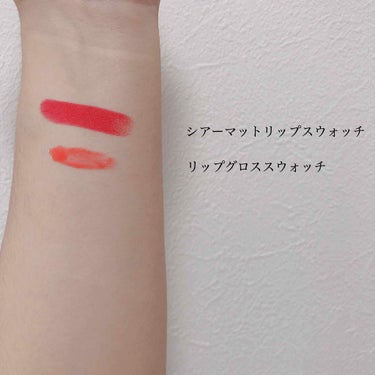 UR GLAM　SHEER LIP GLOSS ピンクベージュ/U R GLAM/リップグロスを使ったクチコミ（3枚目）