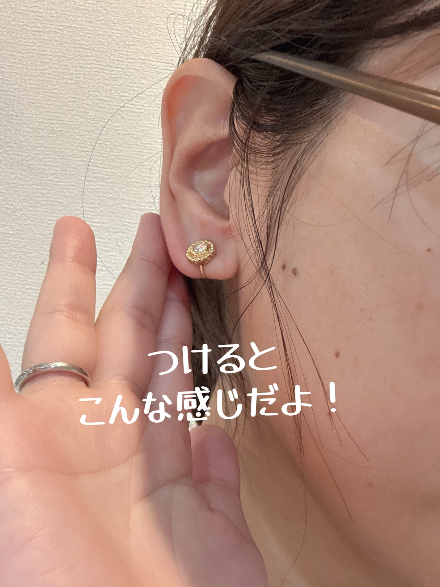 コスメ大好き@主婦 on LIPS 「ヴィンテージショップで見つけたディオールのイヤリング!!ピアス..」(2枚目)