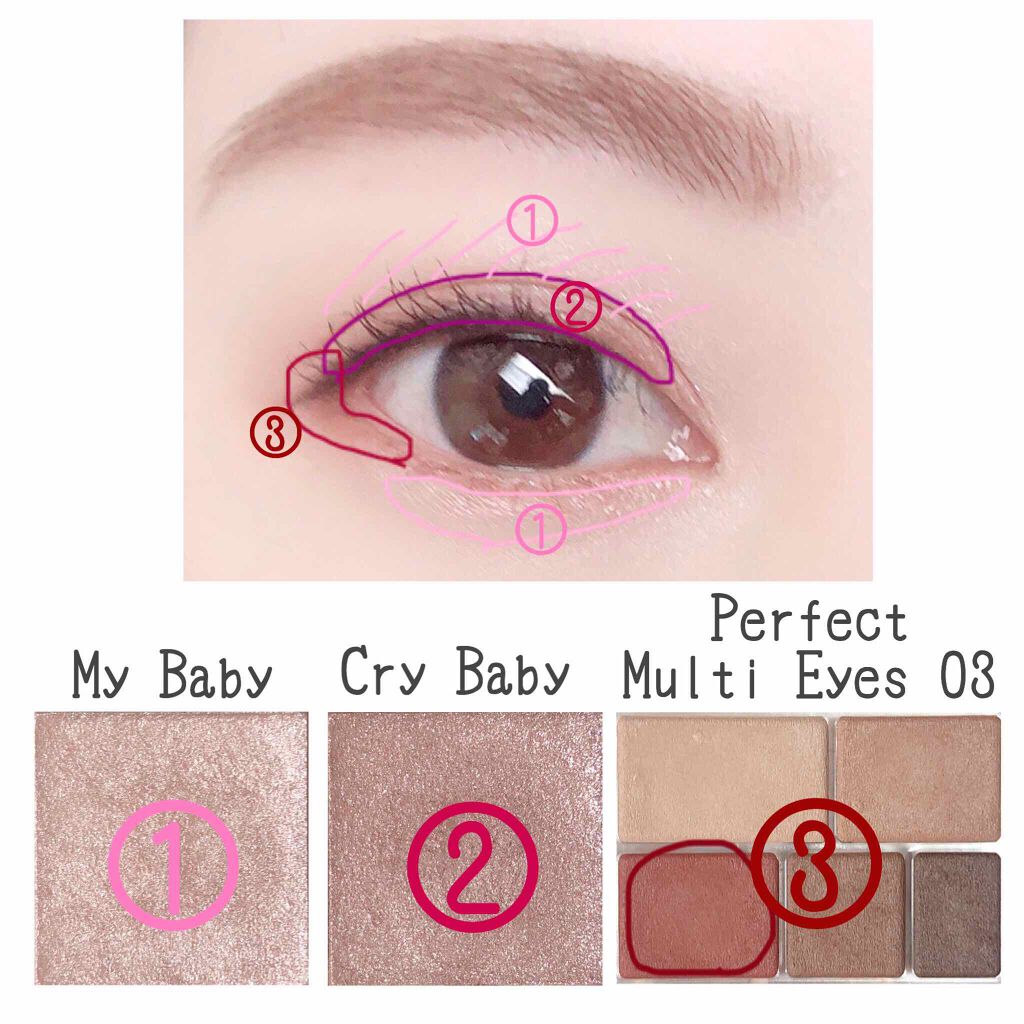 アディクション ザ アイシャドウ/ADDICTION/単色アイシャドウを使ったクチコミ(2枚目)