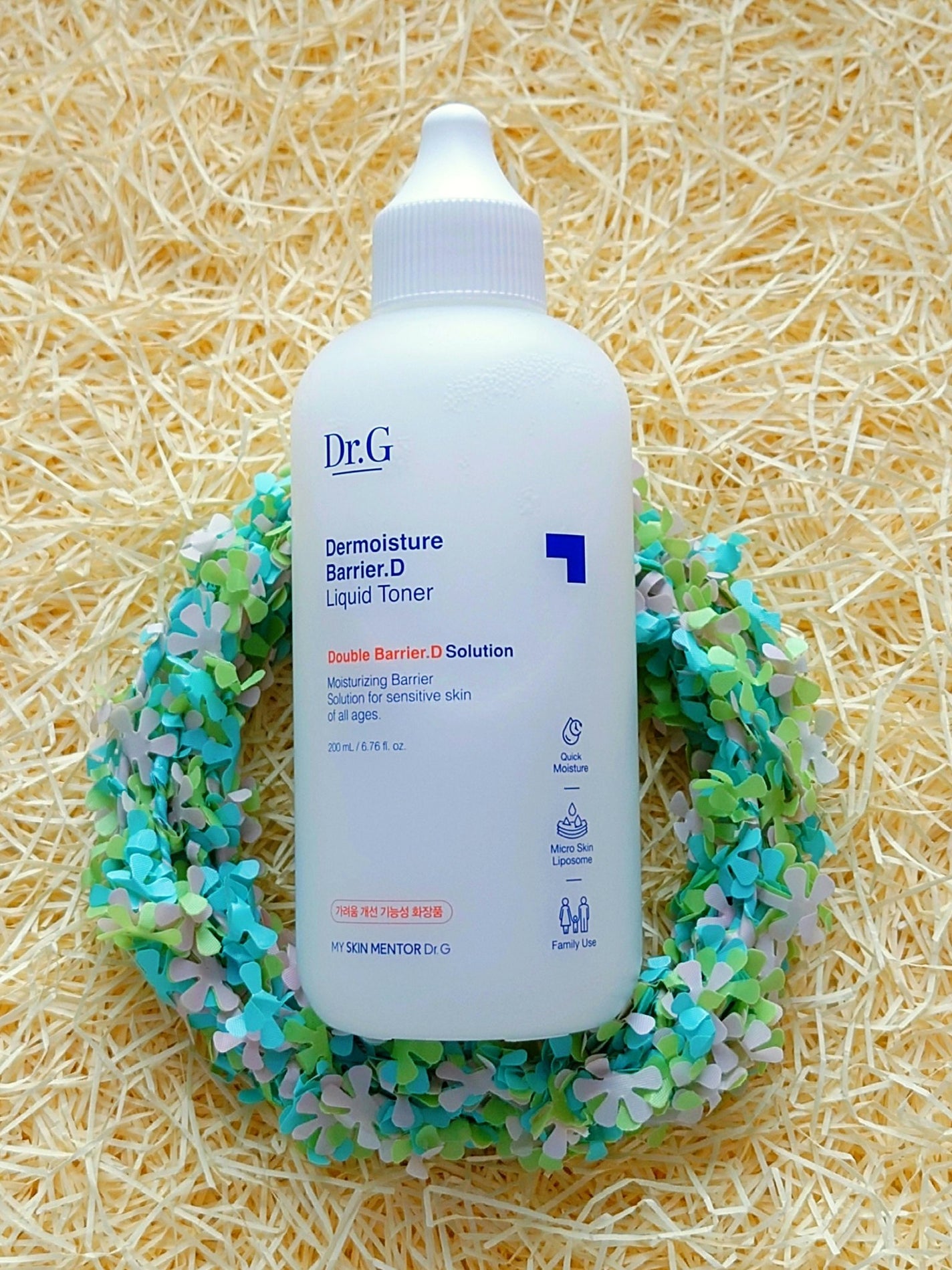 ザモイスチャーバリアDリキッドトナー/Dr.G/化粧水を使ったクチコミ(2枚目)