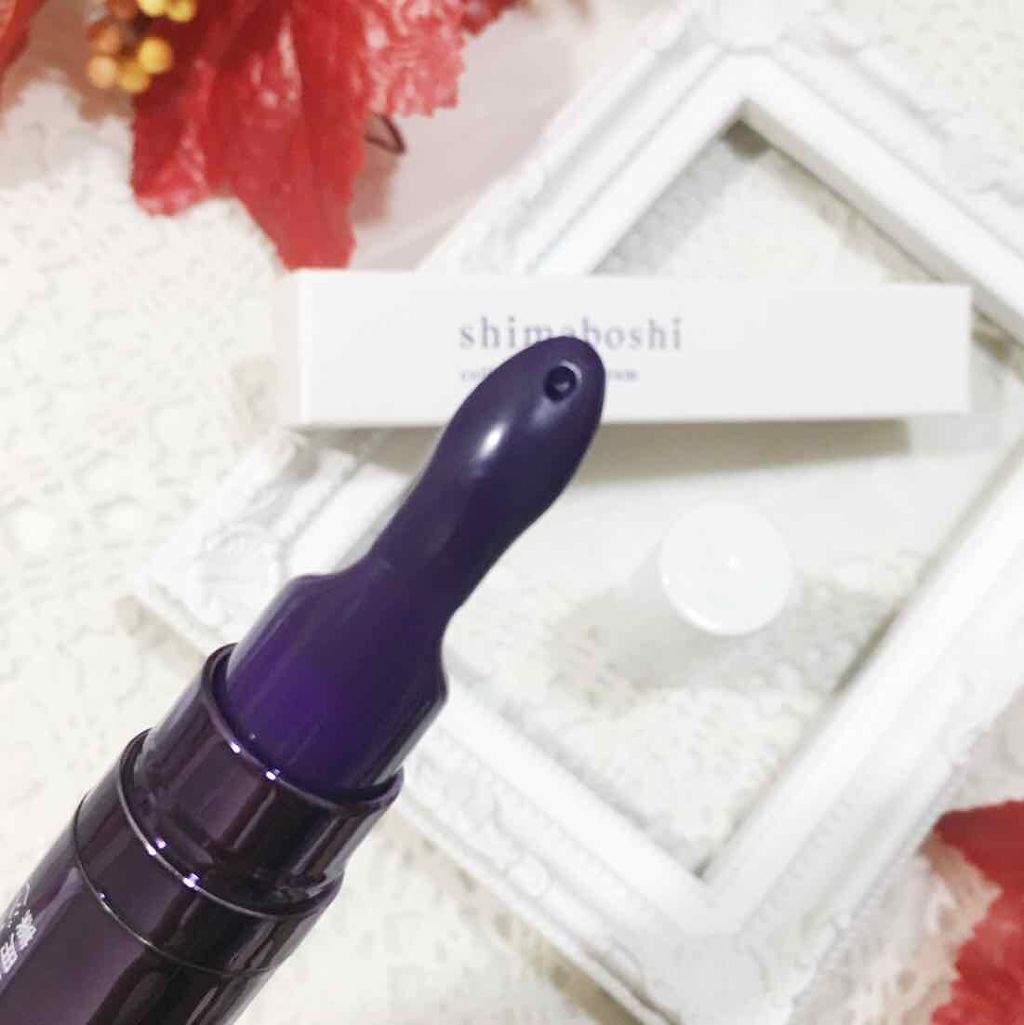 コレクティブアイセラム/shimaboshi/アイケア・アイクリームを使ったクチコミ(2枚目)