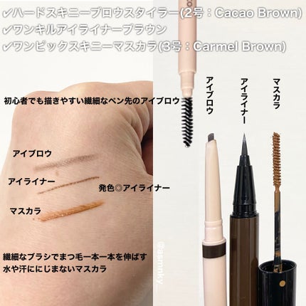 ワンショットアイパレット/CHICAY CHICO/アイシャドウパレットを使ったクチコミ(4枚目)