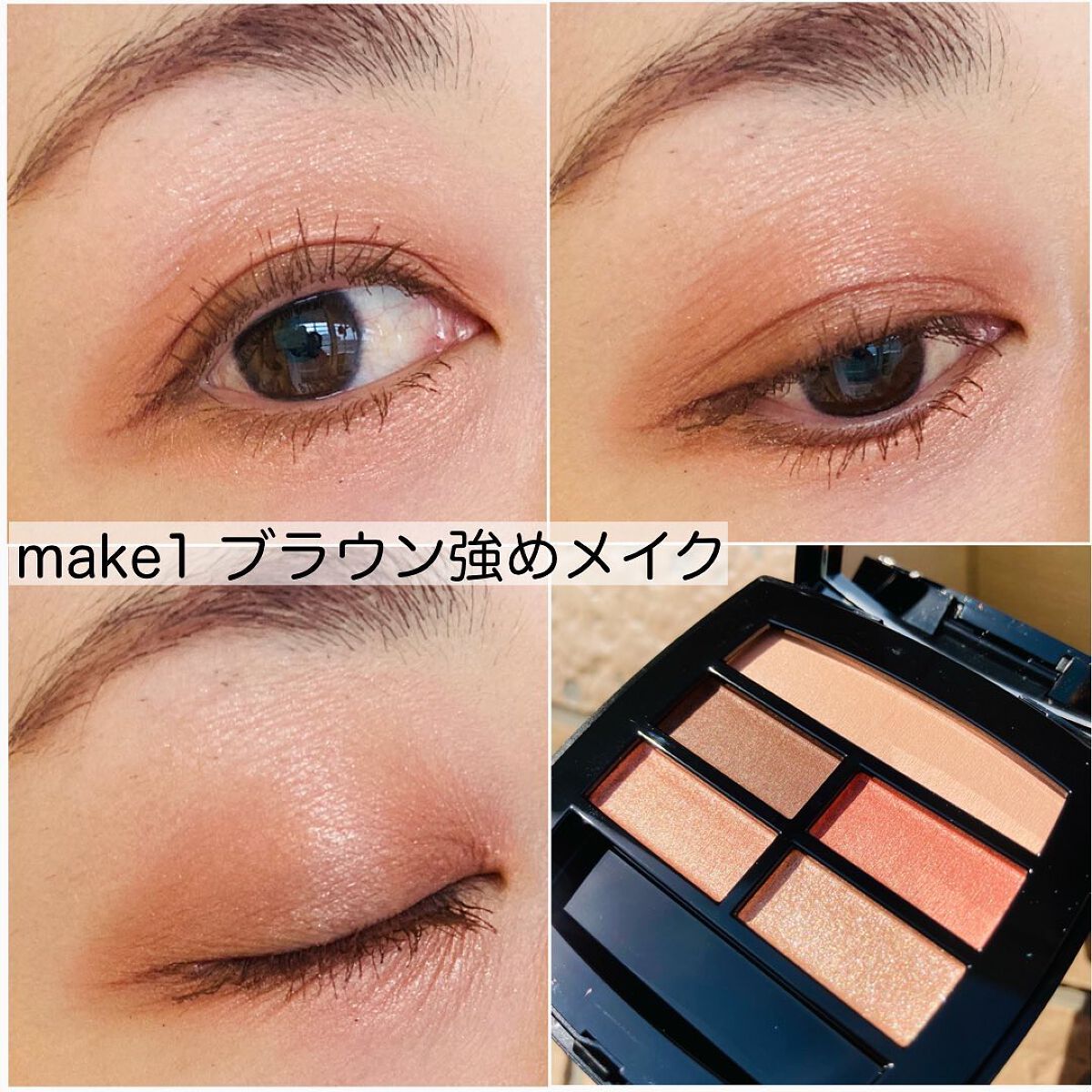 レ ベージュ パレット ルガール|CHANELの口コミ - イエベ春に レ ベージュ パレット ルガール|CHANELの口コミ - イエベ春に