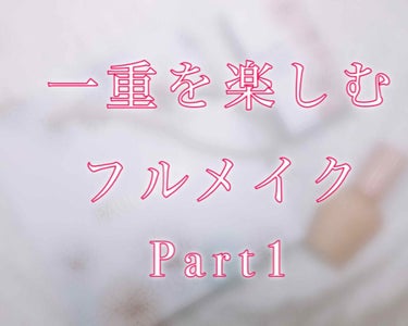 【旧品】マシュマロフィニッシュパウダー/キャンメイク/プレストパウダーを使ったクチコミ（1枚目）