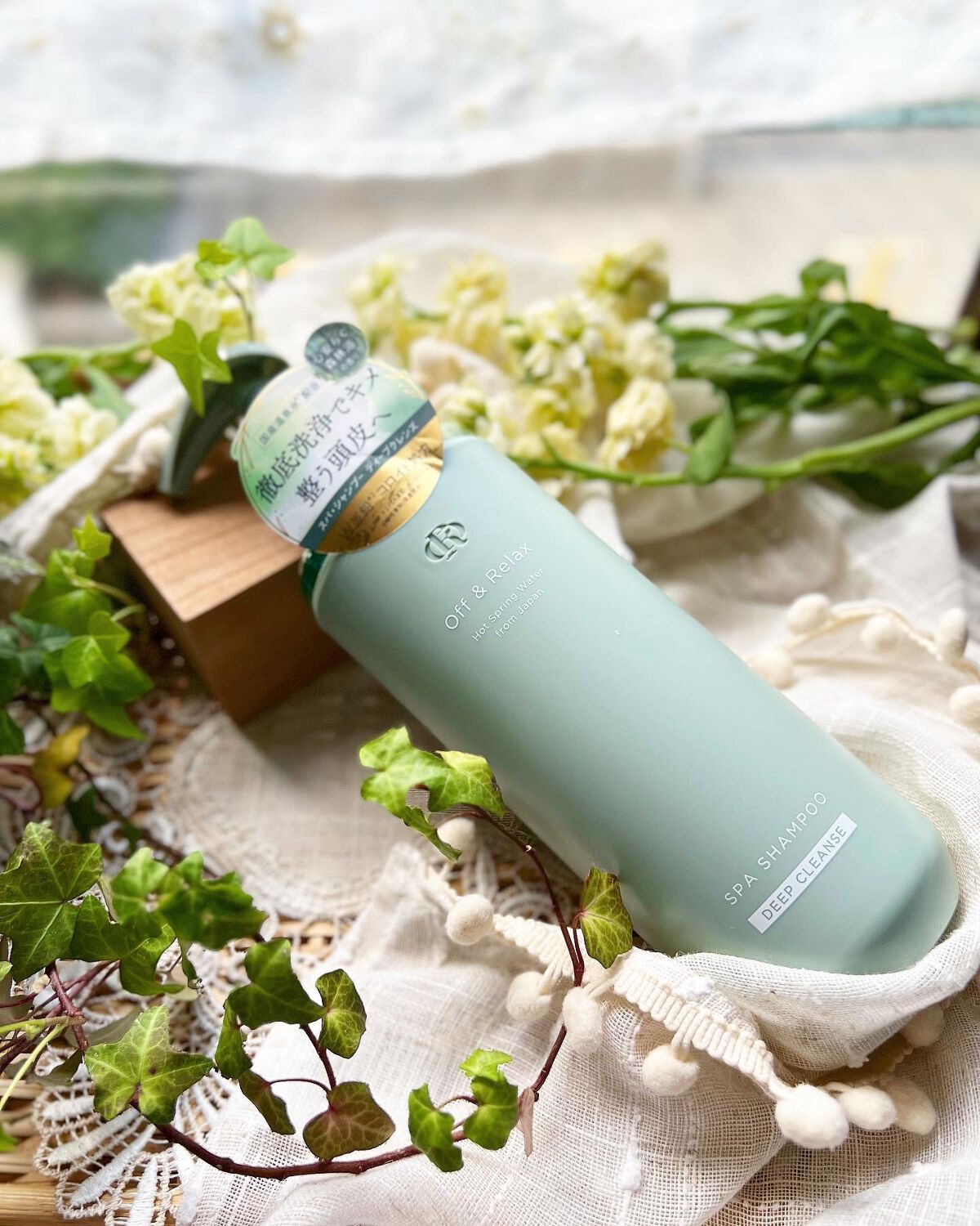 スパ・シャンプー/ヘアトリートメント ディープクレンズ シャンプー 460ml/Off&Relax/市販シャンプーを使ったクチコミ（2枚目）