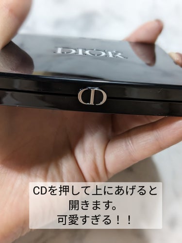 【旧】サンク クルール クチュール/Dior/アイシャドウパレットを使ったクチコミ（3枚目）