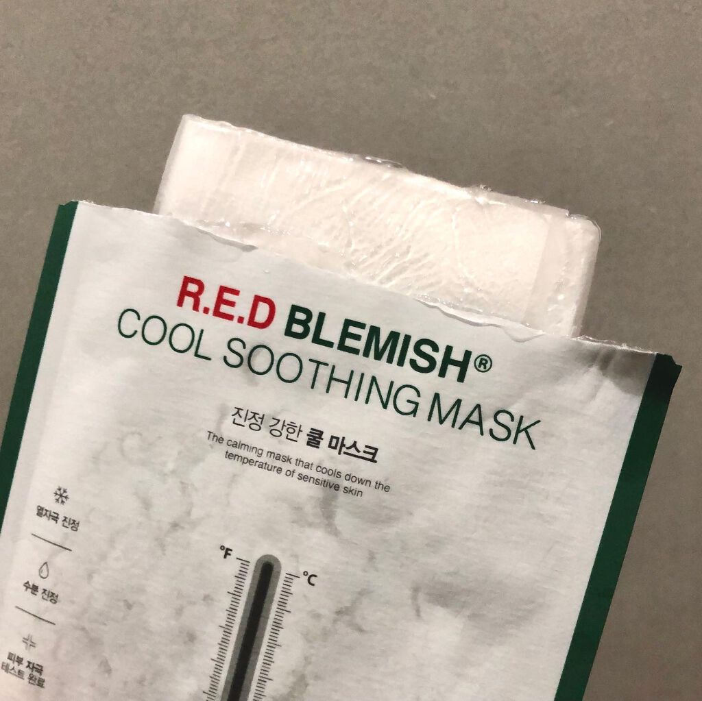 レッドブレミッシュ クールスージングマスク/Dr.G/シートマスク・パックを使ったクチコミ（3枚目）