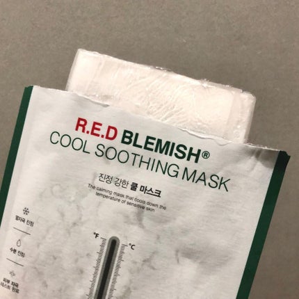 レッドブレミッシュ クールスージングマスク/Dr.G/シートマスク・パックを使ったクチコミ(3枚目)