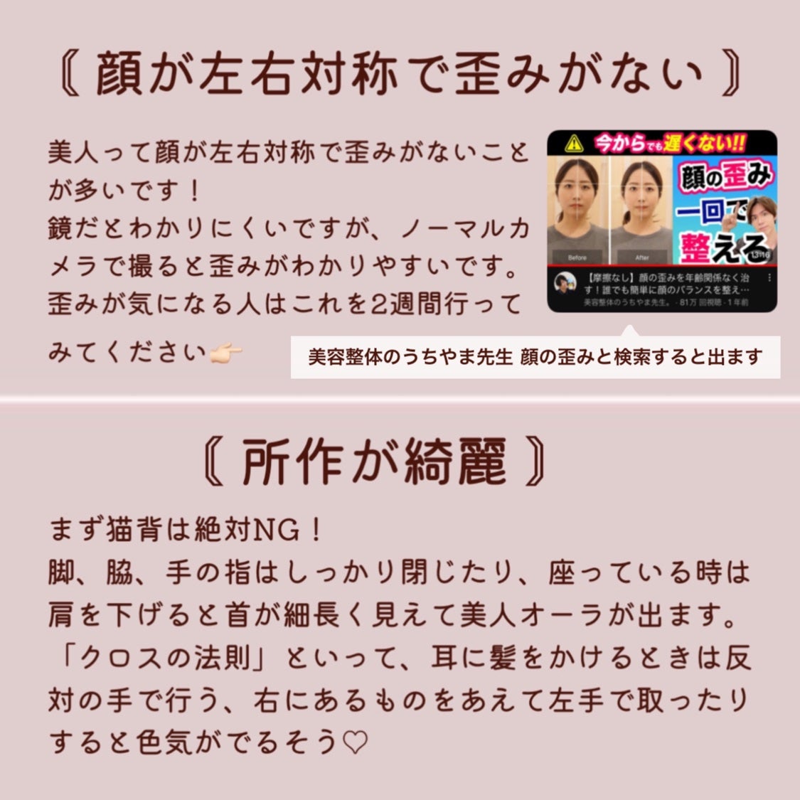 ネイルケアオイル/無印良品/ネイルオイル・トリートメントを使ったクチコミ(5枚目)