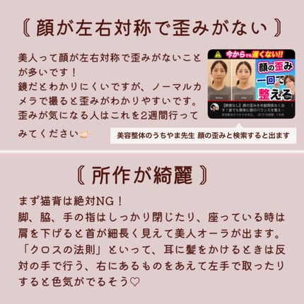 ネイルケアオイル/無印良品/ネイルオイル・トリートメントを使ったクチコミ(5枚目)