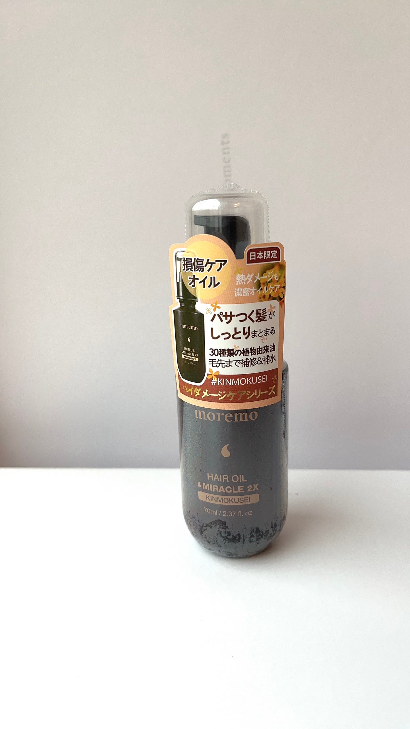 ヘアオイルミラクル2X/moremo/ヘアオイルを使ったクチコミ(2枚目)