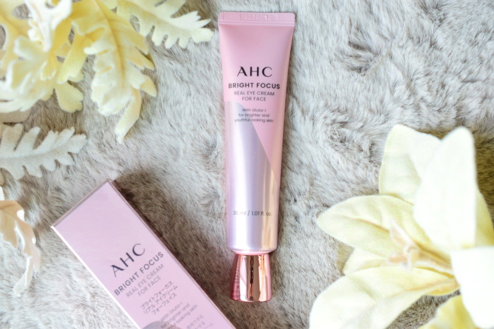 ブライト フォーカス リアル アイクリーム フォーフェイス/AHC/アイケア・アイクリームを使ったクチコミ（1枚目）