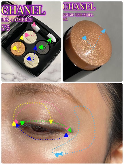 レ キャトル オンブル/CHANEL/アイシャドウパレットを使ったクチコミ(2枚目)