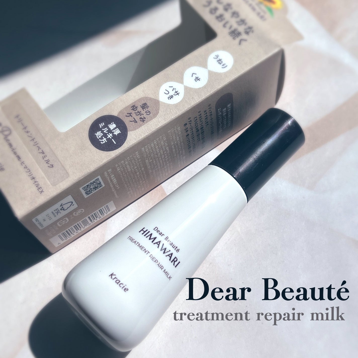 ããªãŒãã¡ã³ããªãã¢ãã«ã¯/ãã£ã¢ããŒã/ãã¢ãã«ã¯ã䜿ã£ãã¯ãã³ãïŒ1æç®ïŒ