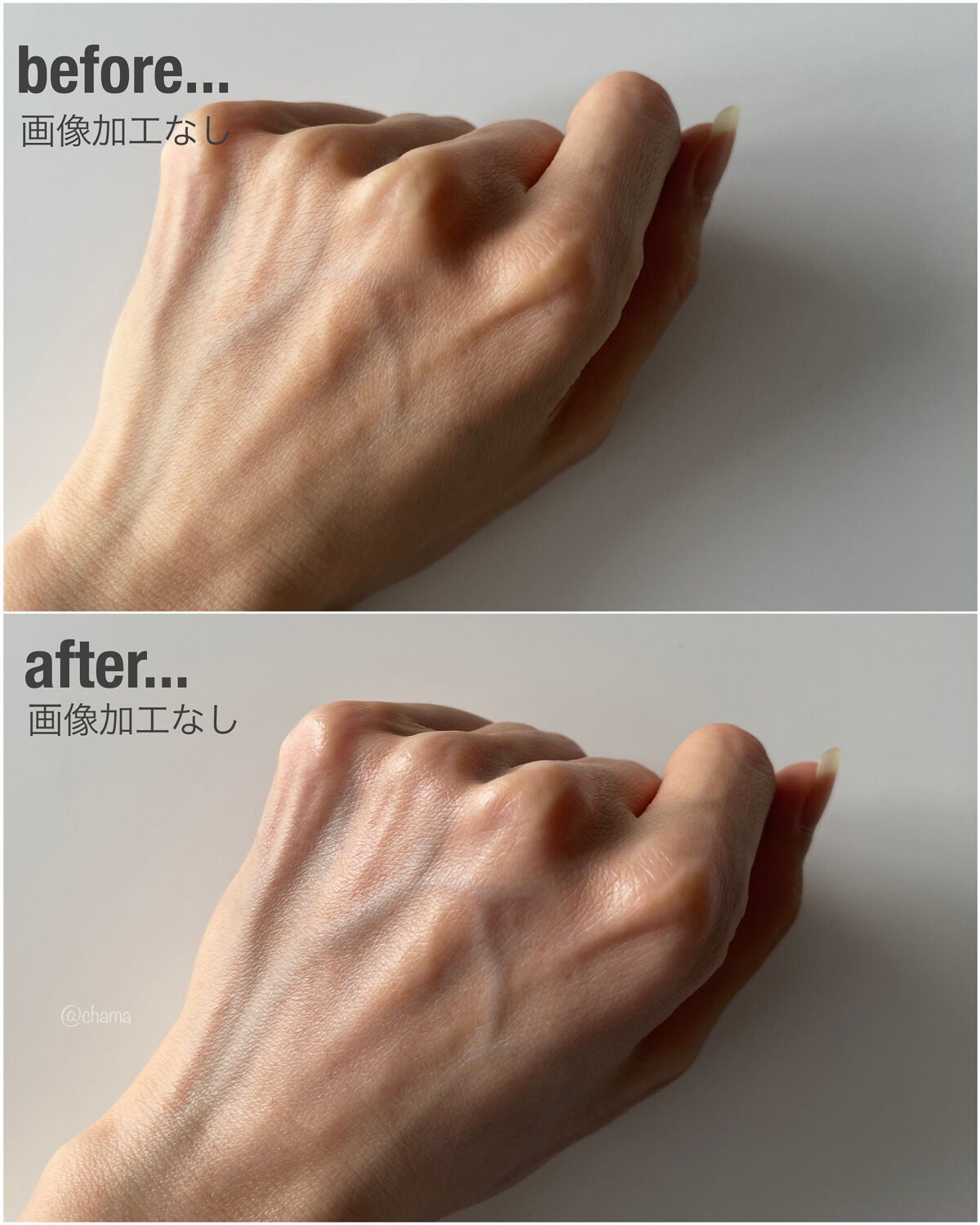 マイルドトーンアップ日焼け止め(SPF50+PA++++)/HUE_CALM/日焼け止めクリームを使ったクチコミ(5枚目)