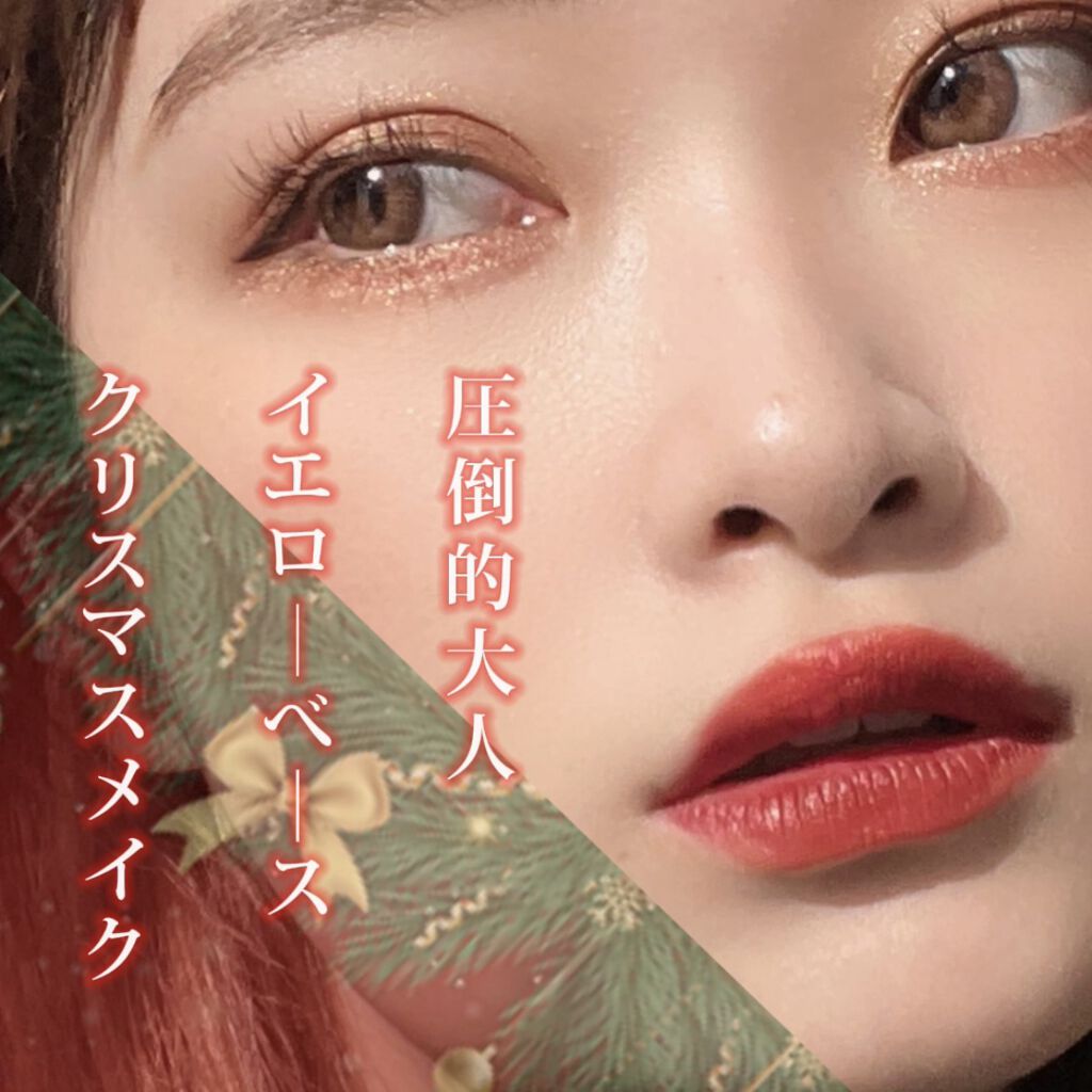 ブラッシュ/NARS/パウダーチークを使ったクチコミ（1枚目）