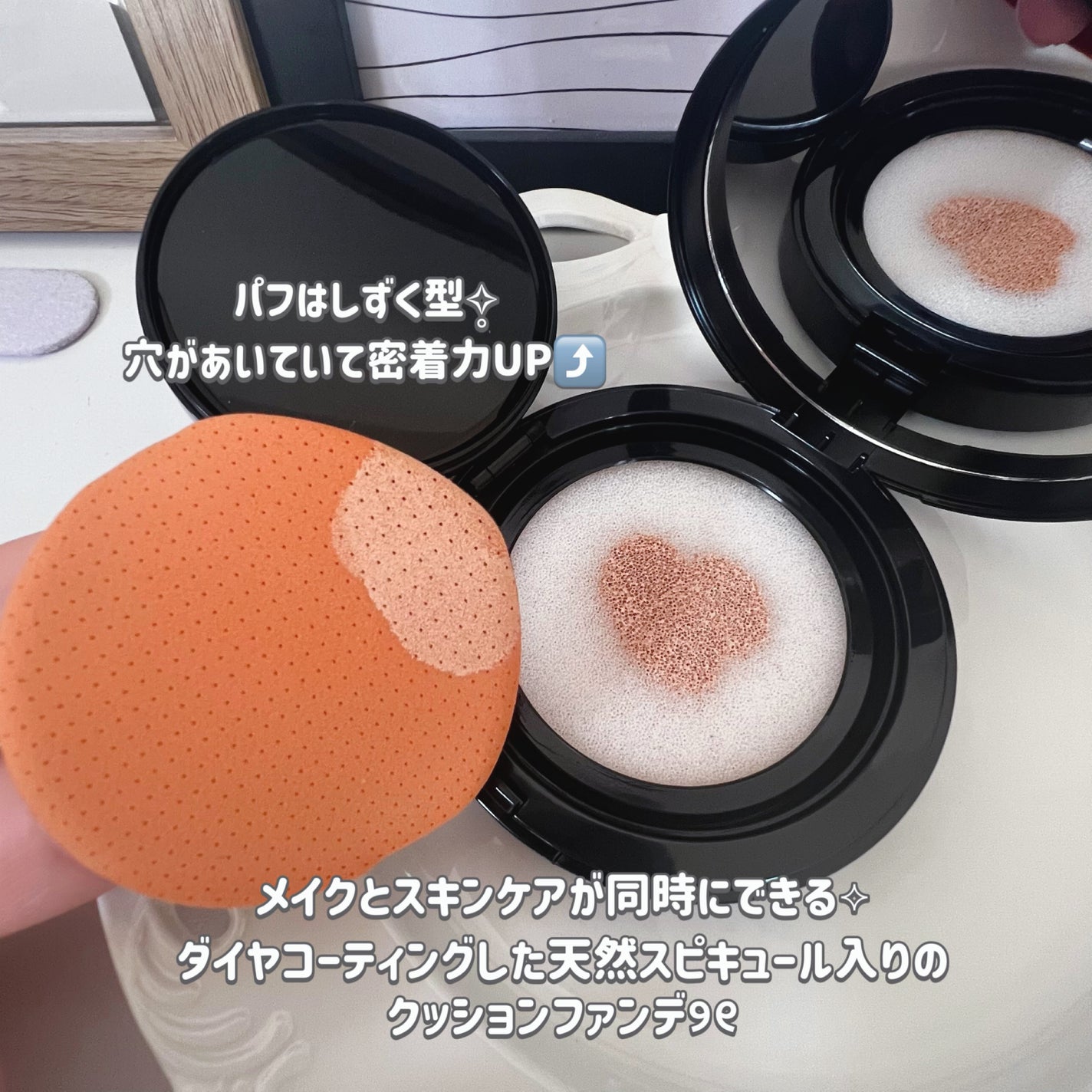 グロウクッションファンデーション/NUDIQUE/クッションファンデーションを使ったクチコミ(2枚目)