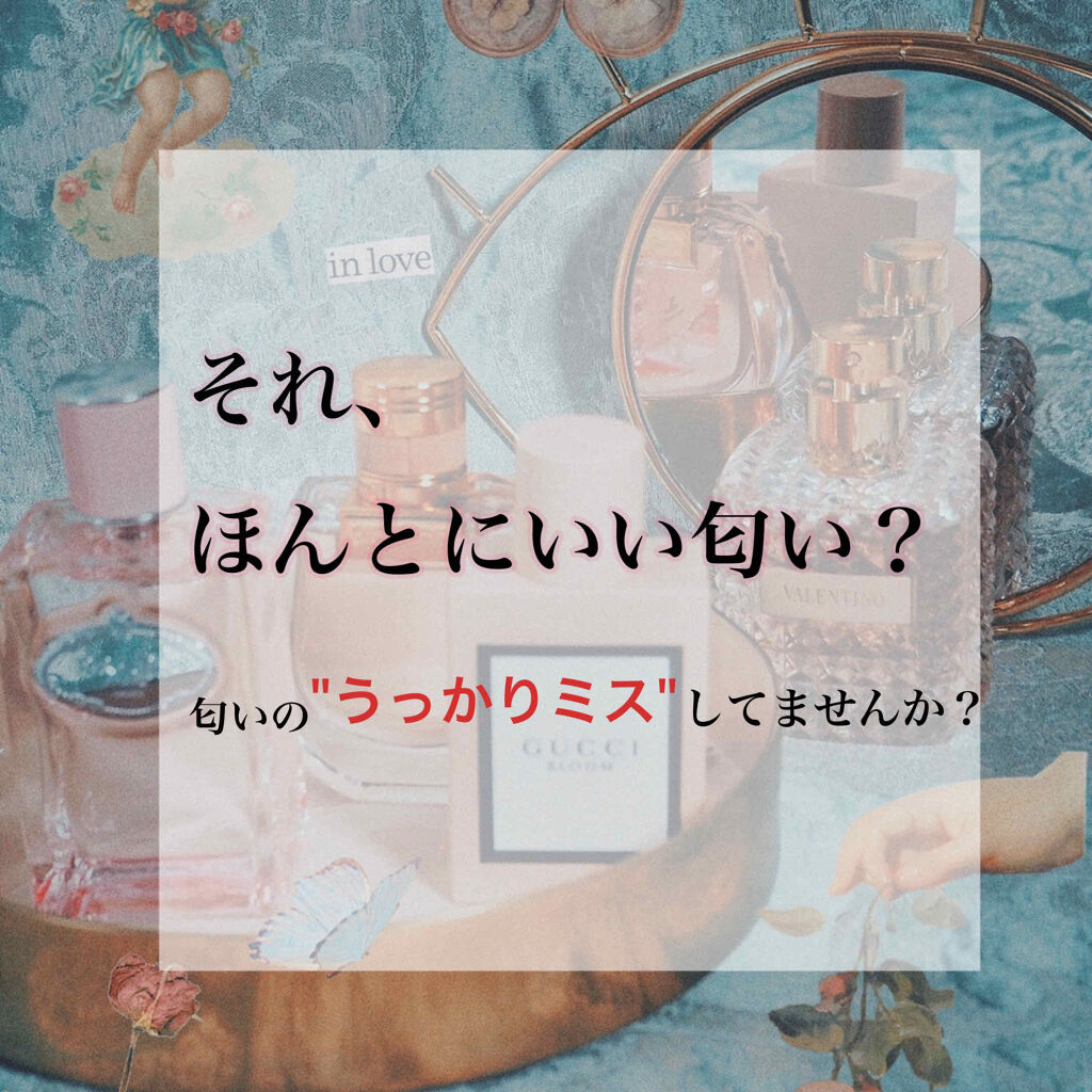 モイスチャーリップ 無香料/ニベア/リップクリームを使ったクチコミ（1枚目）