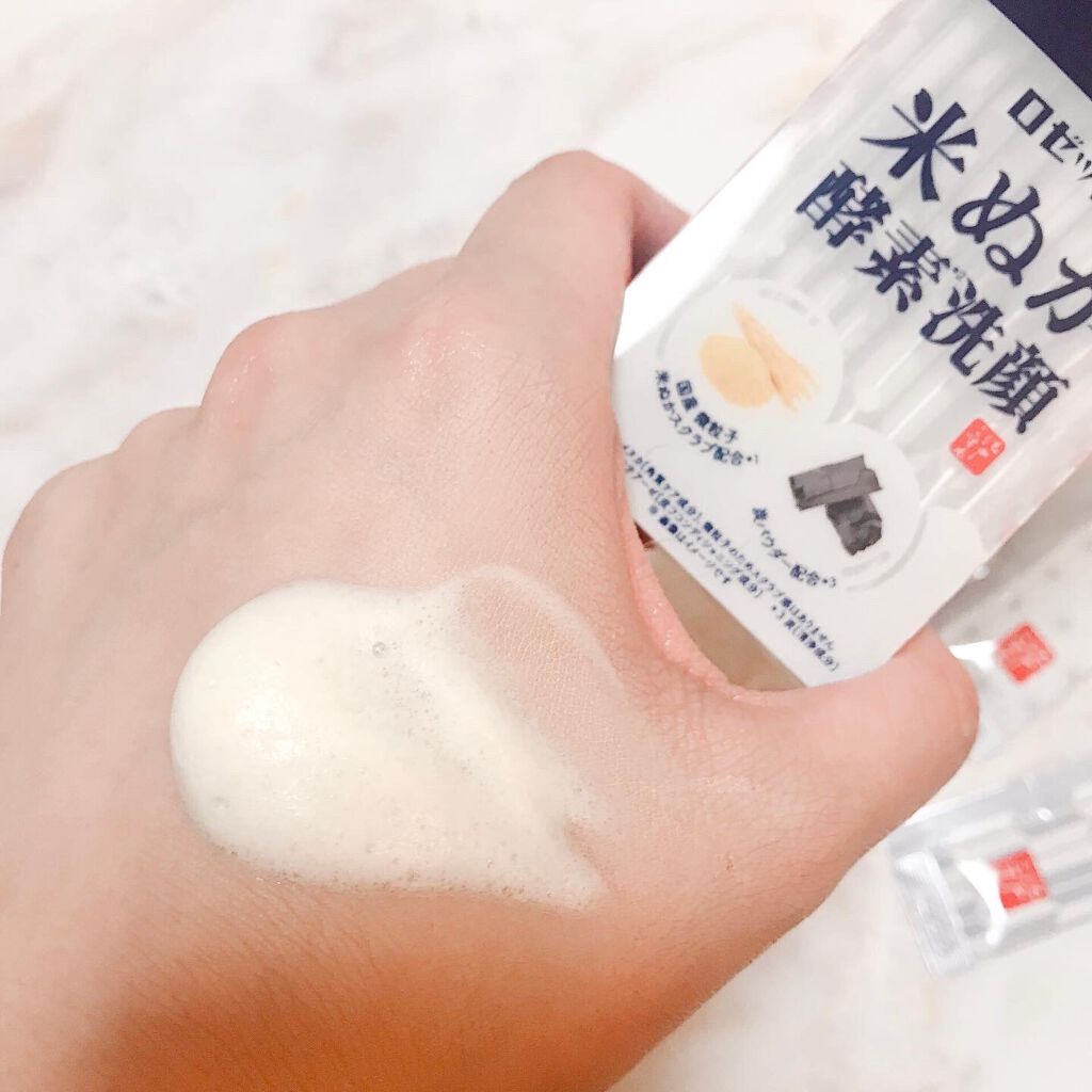 江戸こすめ 米ぬか酵素洗顔パウダー/ロゼット/洗顔パウダーを使ったクチコミ(4枚目)